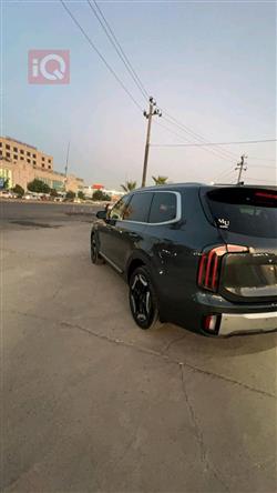 كيا تيلوريد